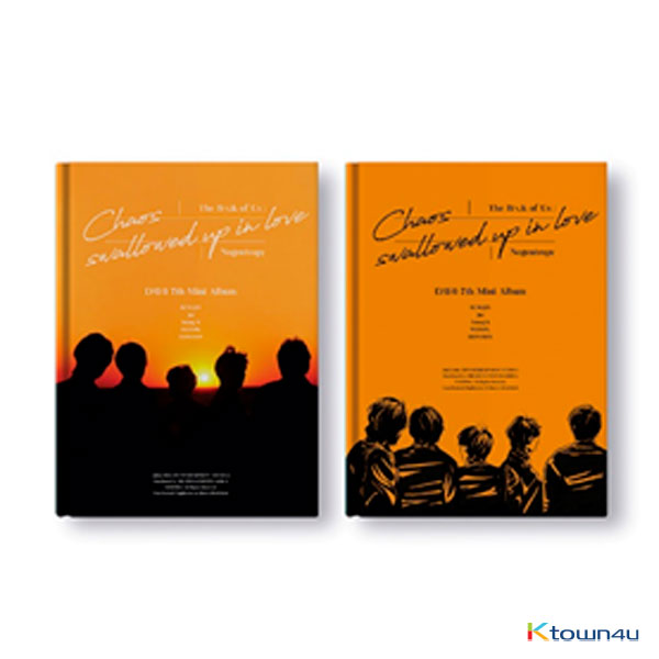 [2CD SET] DAY6 - Mini Album Vol.7 [The Book of Us : Negentropy - Chaos swallowed up in love] (One& Ver. + Only Ver.)