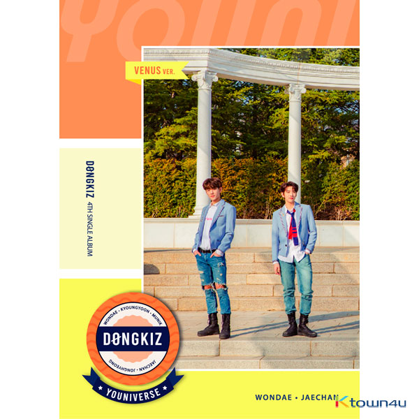 DONGKIZ - Single Album Vol.4 [Youniverse] (VENUS Ver.)