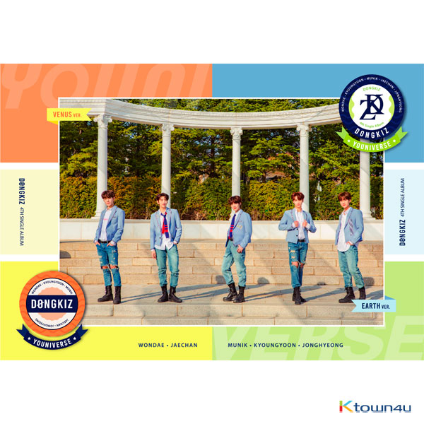 [2CD SET] DONGKIZ - Single Album Vol.4 [Youniverse] (VENUS Ver. + EARTH Ver.)