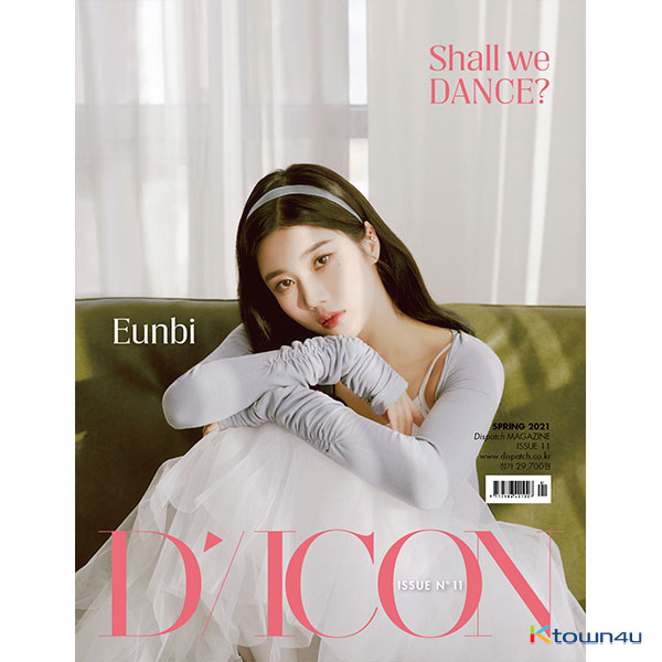 [Magazine] D-icon : Vol.11 IZ*ONE - IZ*ONE SHALL WE *Dance? : 01. KWON EUN BI *Ktown4u Photocard gift