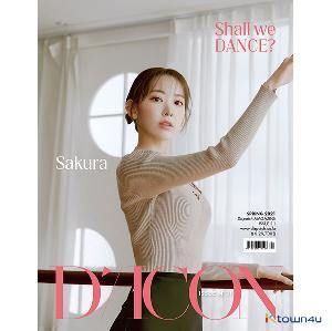 ktown4u.com : [Magazine] D-icon : Vol.11 IZ*ONE - IZ*ONE