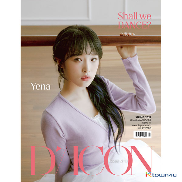 [Magazine] D-icon : Vol.11 IZ*ONE - IZ*ONE SHALL WE *Dance? : 04. CHOI YE NA *Ktown4u Photocard gift