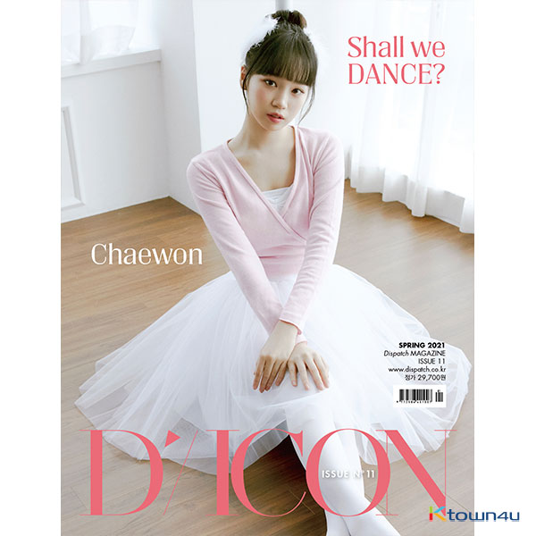 [Magazine] D-icon : Vol.11 IZ*ONE - IZ*ONE SHALL WE *Dance? : 06. KIM CHAE WON *Ktown4u Photocard gift