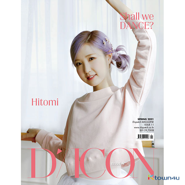 [Magazine] D-icon : Vol.11 IZ*ONE - IZ*ONE SHALL WE *Dance? : 09. HONDA HITOMI *Ktown4u Photocard gift