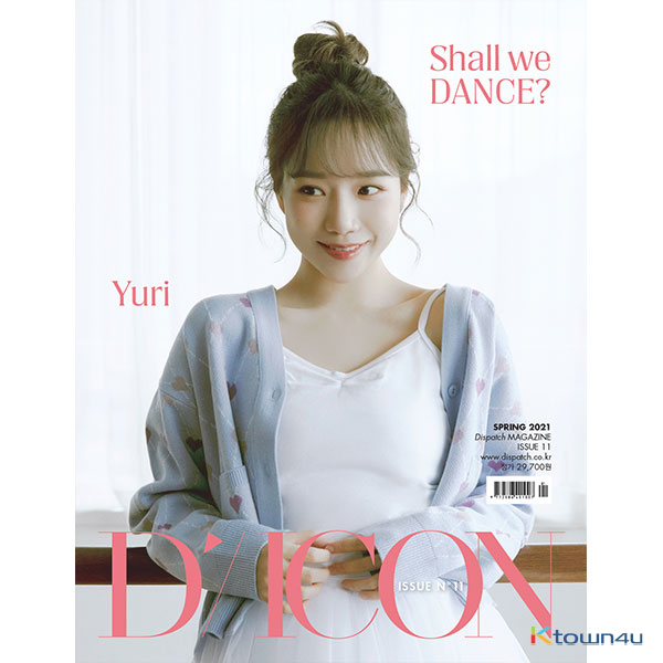 [Magazine] D-icon : Vol.11 IZ*ONE - IZ*ONE SHALL WE *Dance? : 10. JO YU RI *Ktown4u Photocard gift