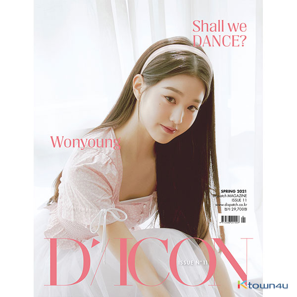 [Magazine] D-icon : Vol.11 IZ*ONE - IZ*ONE SHALL WE *Dance? : 12. JANG WON YOUNG *Ktown4u Photocard gift