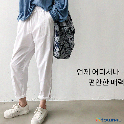 [naning9]Cuile Baggy Pants_White