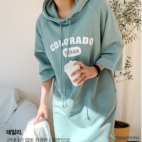 [naning9]Wondia Hooded Dress_Mint