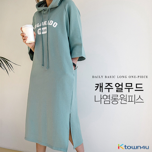 [naning9]Wondia Hooded Dress_Mint