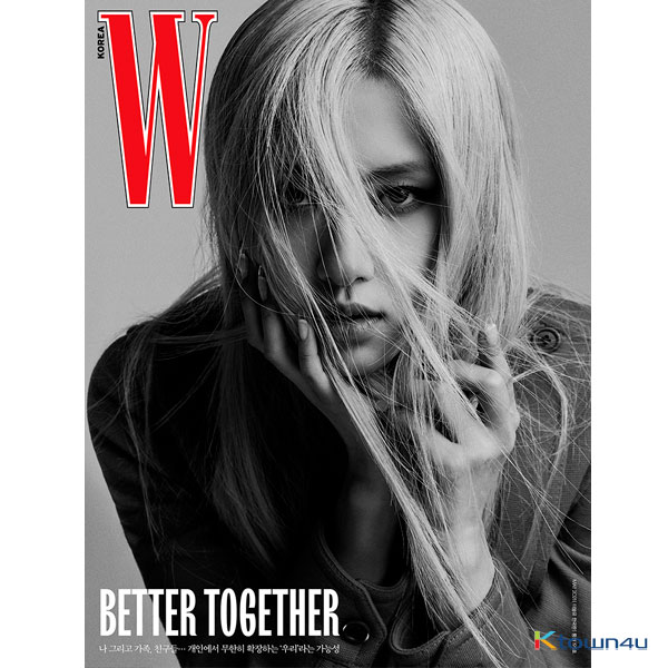 W KOREA 2021.05 C Type (Cover : Rosé / Content : NCT Doyoung & Gong Myoung 8p, Hwang Min Hyun 8p)