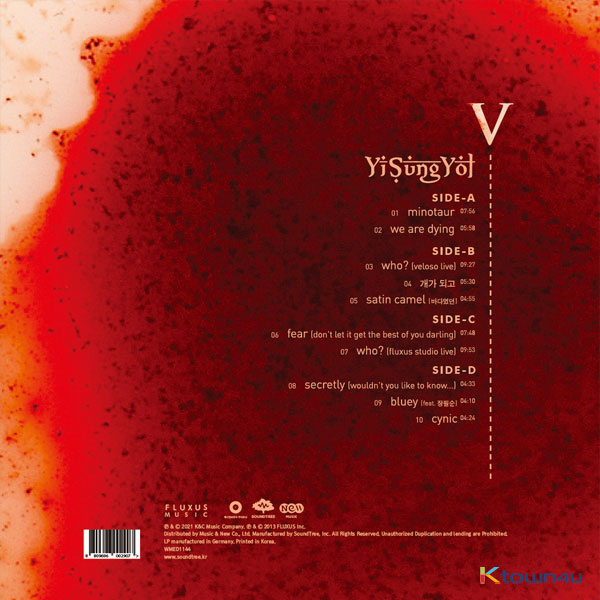 Yi Sung Yol - LP Album Vol.4 [V] (Marvel Red Color Limited Edition) (2LP)