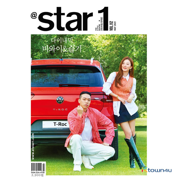 At star1 2021.05 (Front Cover : Red Velvet : SEULGI & BewhY / Back Cover : Yoon Ji sung / Content : MIRAE 4p)