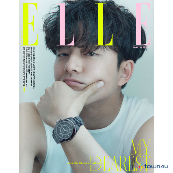 [MAGAZINE] ELLE 2021.05 A Type (Cover : Gong Yoo / Content : Astro 8p, NU'EST REN&JR 8p)