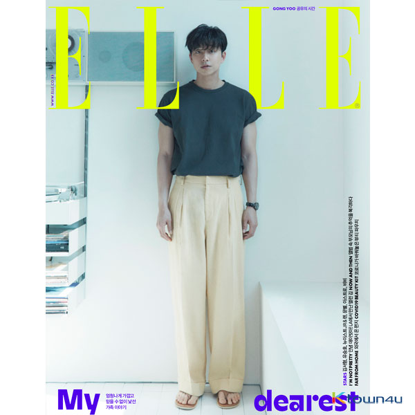 [韓国雑誌] ELLE 2021.05 C Type (Cover : Gong Yoo / Content : Astro 8p, NU'EST REN&JR 8p)