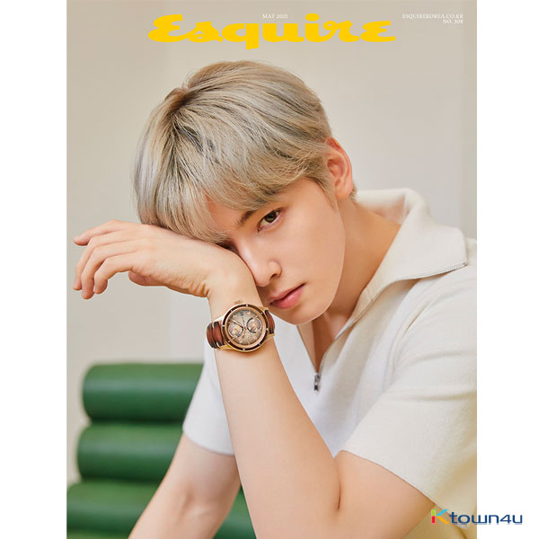 [MAGAZINE] ESQUIRE 2021.05 A Type (Cover : Cha Eun Woo / Content : Seventeen Hoshi 8p, Kang Seung Yoon 8p)