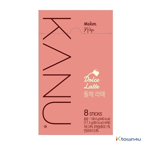 [Maxim] KANU Dolce Latte 17.3g*8EA