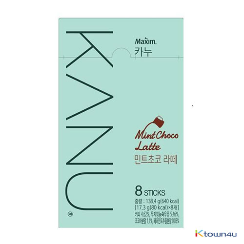 [Maxim] KANU Mint Choco Latte 17.3g*8EA