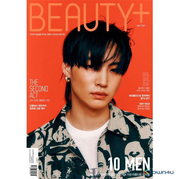 【韩国杂志】 BEAUTY+ 2021.05 A Type (Cover : JAY B)