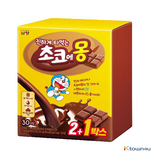 [Namyang] Chocolate Milk Chocoemon 30g*30EA