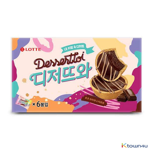 [LOTTE] Desserttoi Choco Browny 233g*1EA