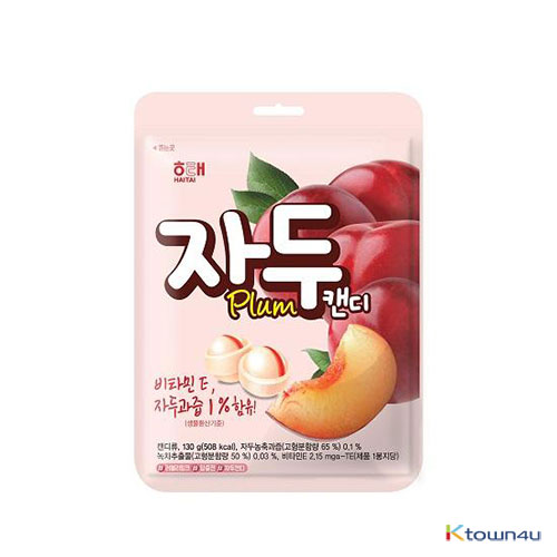 [HAITAI] Plum Candy 130g*1EA