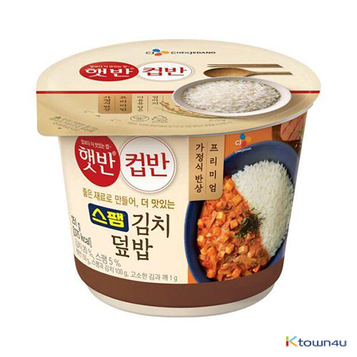 [CJ] Cup Rice with Spam Kimchi 251g*1EA