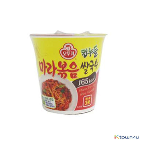 [OTTOGI] Cup noodle Stir-fried Noodles with Mara 48g*1EA 