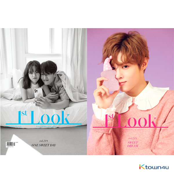 1ST LOOK- Vol.218 (Back Cover : KIM WOO SEOK)