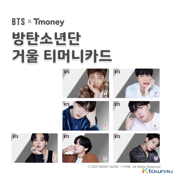 BTS - Mirror Traffic Card (RM Ver.)