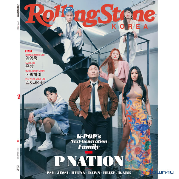 Rolling Stone - 2021 (Cover : PSY, JESSI, HYUNA, DAWN,HEIZE, D.ARK) 
