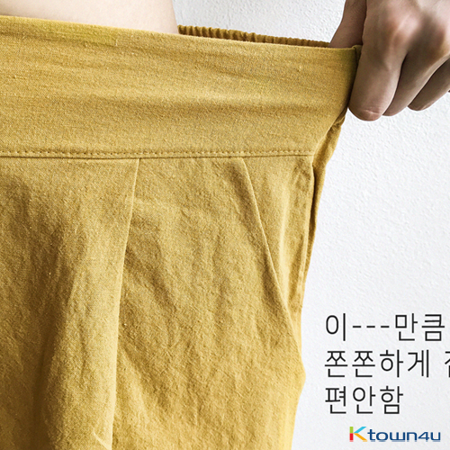 [naning9]Bless Linen Pantskirt_mustard