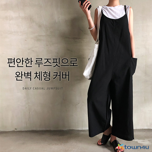 [naning9]Dotol Jumpsuit_black