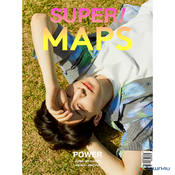 Maps 2021.06 B Type (Front Cover : GOT7 YOUNGJAE / Content : DAY6 JAE, WJSN)