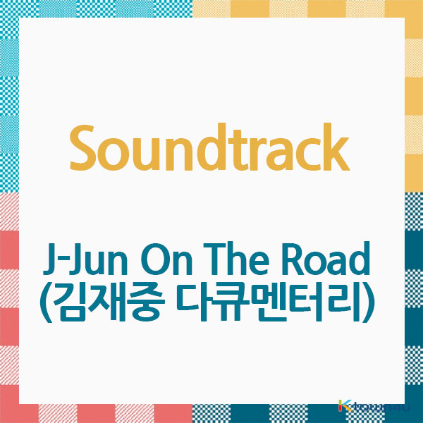 KIM JAE JOONG - [J-Jun On The Road (김재중 다큐멘터리)] [CD] [Soundtrack] (Japanese Version) (*Order can be canceled cause of early out of stock)