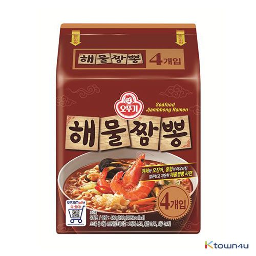 [OTTOGI] Seafood Jjambbong Ramen 120g*4EA