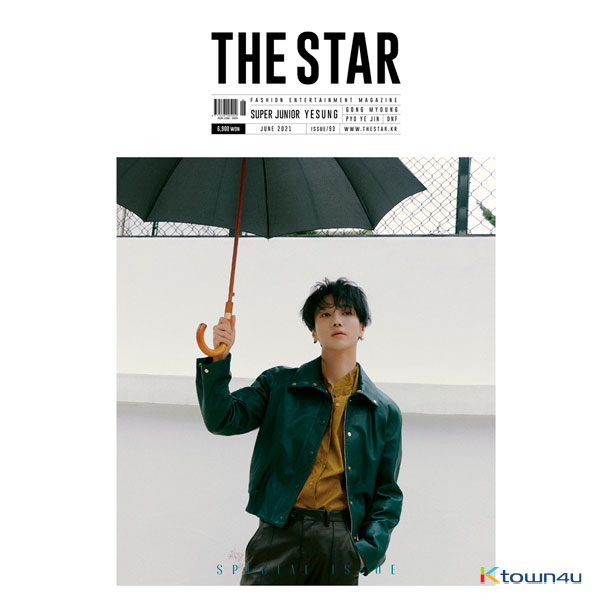 [잡지][2021-06] THE STAR 더스타 (월간) : 06월 [2021] 표지 : 슈퍼주니어 예성