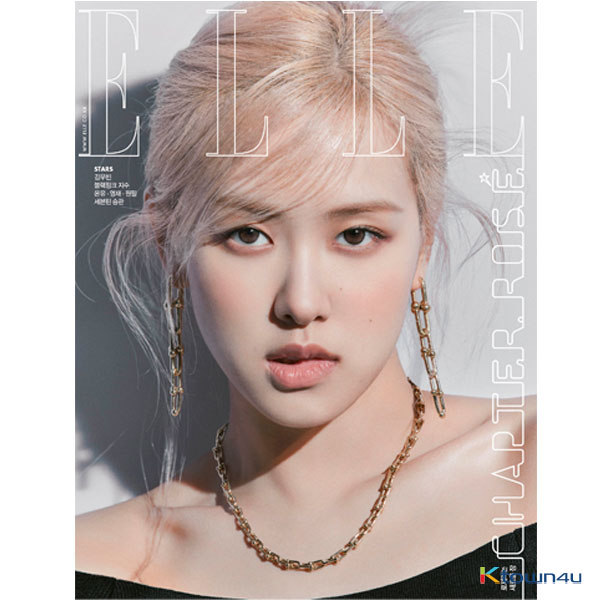 ELLE 2021.06 A Type (Cover : Rosé / Content : Rosé 18p, Jisoo 8p, Seung Kwan 8p, Onew&Youngjae&Wonpil 10p)