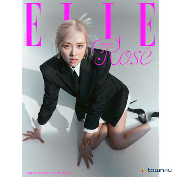 [韓国雑誌] ELLE 2021.06 B Type (Cover : Rosé / Content : Rosé 18p, Jisoo 8p, Seung Kwan 8p, Onew&Youngjae&Wonpil 10p)