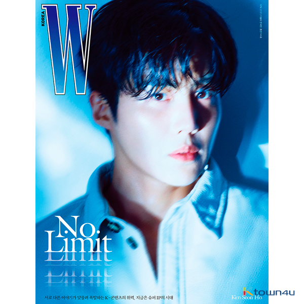 W KOREA 2021.06 B Type (Cover : KIM SEON HO / Content :  Monsta X Minhyuk 6p, Seventeen Wonwoo, Mingyu 10p,Kim Seon ho 12p)