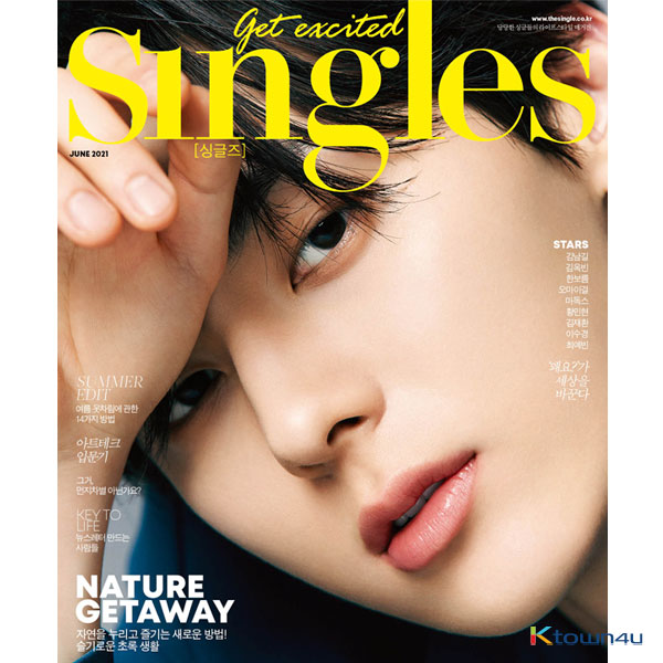 [韓国雑誌] Singles 2021.06 (Cover : Hwang Min Hyun)