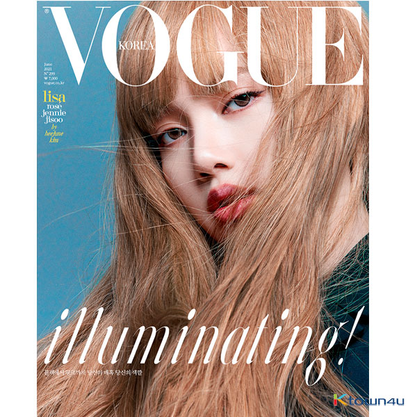 VOGUE 2021.06 C Type (Cover : BLACKPINK / Content : BLACKPINK 23p, iKON 10p)