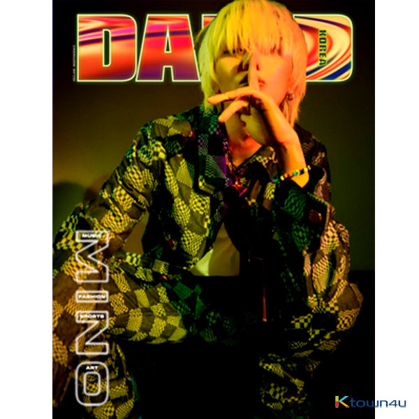 Dazed & Confused Korea 2021.06 D Type (Cover : MINO / Content : Seventeen Wonwoo 14p, ENHYPEN 42p)