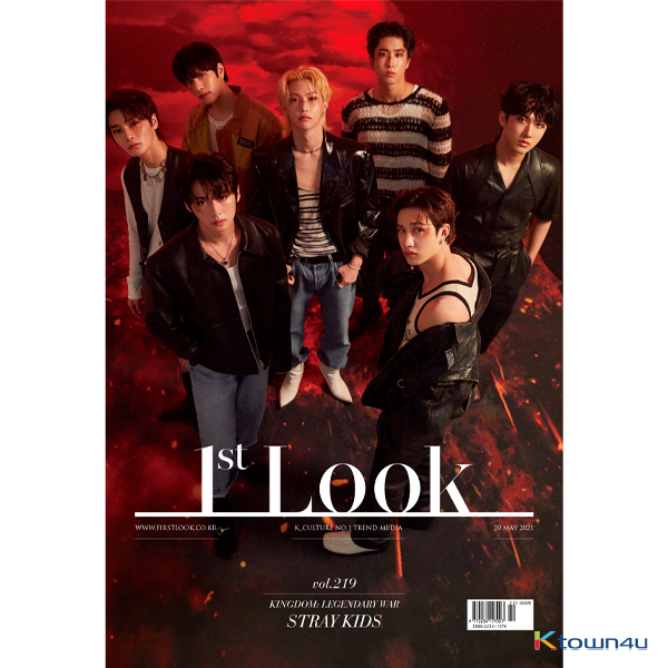 [全款] 1ST LOOK- Vol.219 'KINGDOM : Regendary War' (Cover : STRAY KIDS)_徐彰彬中文首站