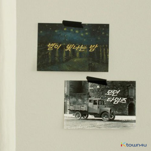 [Be on :D] Cinematic KOREAN Sticker(special)