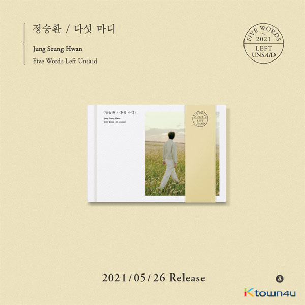 [全款 裸专] Jung Seung Hwan - EP专辑 [Five Words Left Unsaid]_黑裙子中国散粉