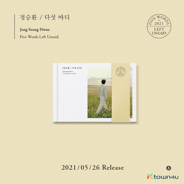 Jung Seung Hwan - EP Album [Five Words Left Unsaid]