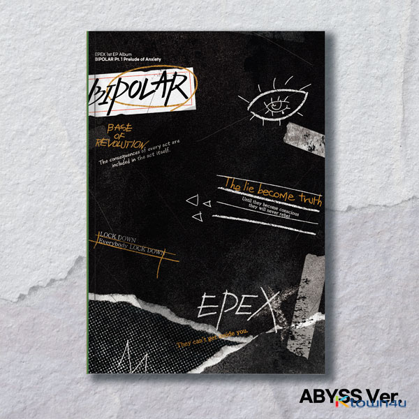 EPEX - 1st EP Album [Bipolar Pt.1 불안의 서] (ABYSS Ver.)