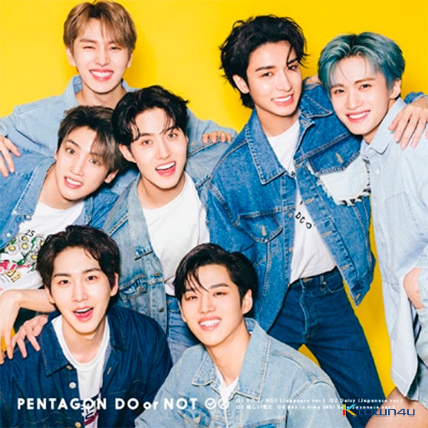 PENTAGON - [Do Or Not] (限定盤B) [CD] (日本盤) (※早期在庫切れにより、ご注文がキャンセルになる場合がございます。)