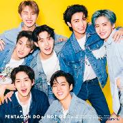 Pentagon will release first mini-album 