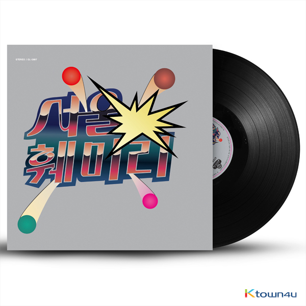 Seoul Family - LP 专辑 Vol.1 [Even if tomorrow comes / Young people in seoul] (Limited Edition)